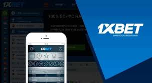 Discover the Exciting 1xBet Indonesia Download APP