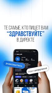 Как найти работу мечты с jusst job Как найти работу мечты с jusst job